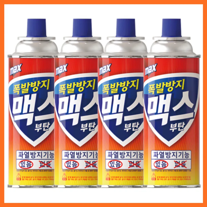 맥스 부탄가스 220g 24개 이미지
