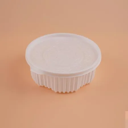 [DSL]  225파이 탕용기 소형 백색 (1800ml) 200개 세트