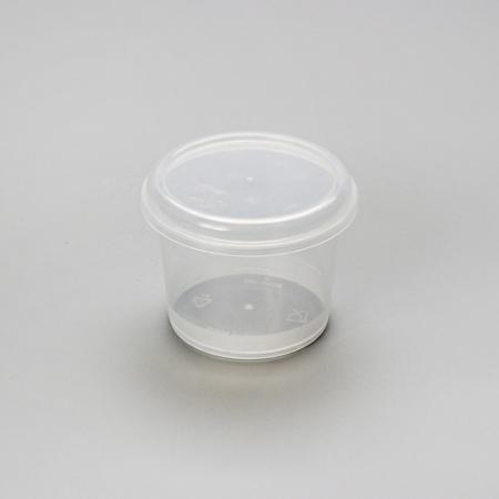 [BR] 디저트 간식 푸딩용기 GD-2036  (170ml/투명/PS) 500개 세트 이미지