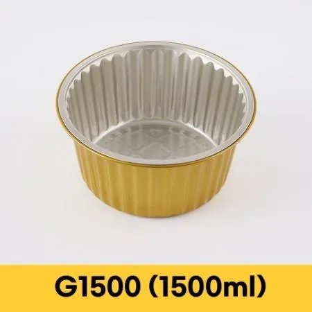 [BR] 원형 알루미늄 용기+Y180 PP 뚜껑 (G1500/1500ml/골드) 500개