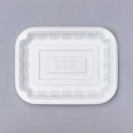 [DSL] SW-19153 실링용기 (500ml/백색) 900개 이미지