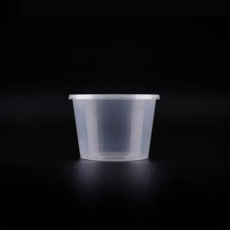 [BR]  T-25 RD 원형 과일 소스용기  (T-25 RD/600ml/투명) 500개 세트 이미지