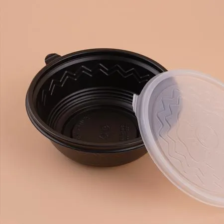 [DSL]  195파이 미니 탕용기 소형 블랙 (1100ml) 300개 세트 이미지