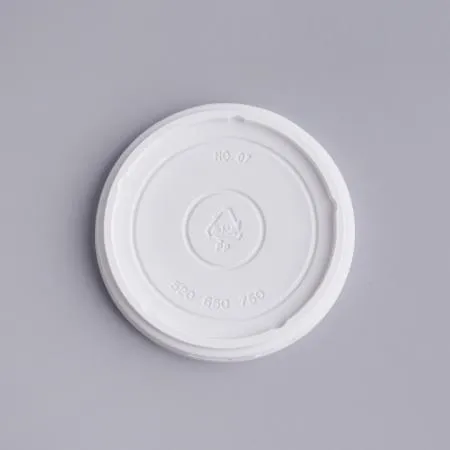 [AF] 굳테이너 520/650/750cc 종이용기 뚜껑 공용 1000개 이미지