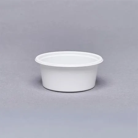 [DSL] 소스용기 SW 70파이 소스컵 1호 (70ml/백색) 3000개 세트