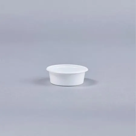 [DSL] 소스용기 SW 70파이 소스컵 미니 (50ml/백색)  3000개 세트