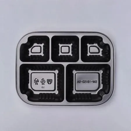 [DSL] SW-19153-5A 실링용기 5칸 (500ml/블랙) 900개