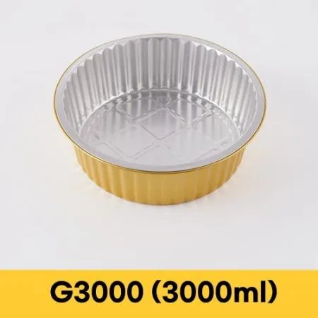[BR] 원형 알루미늄 용기+Y250 PP 뚜껑 (G3000/3000ml/골드) 200개