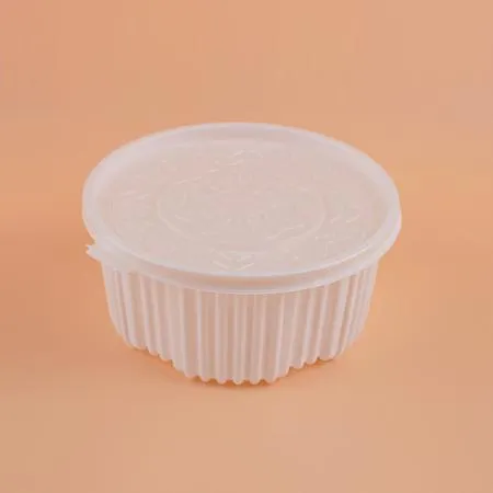 [DSL]  225파이 탕용기 중형 백색 (2400ml) 200개 세트