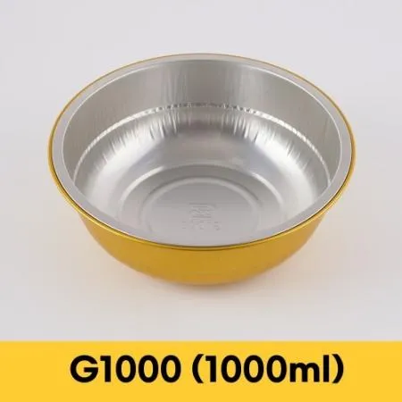 [BR] 원형 알루미늄 용기+Y180 PP 뚜껑 (G1000/1000ml/골드) 500개