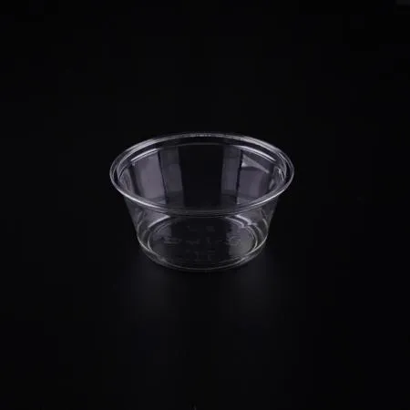 [BR]  DC4P 3.25온스 소스컵 용기 (DC4P/95ml/투명) 2000개 세트 이미지