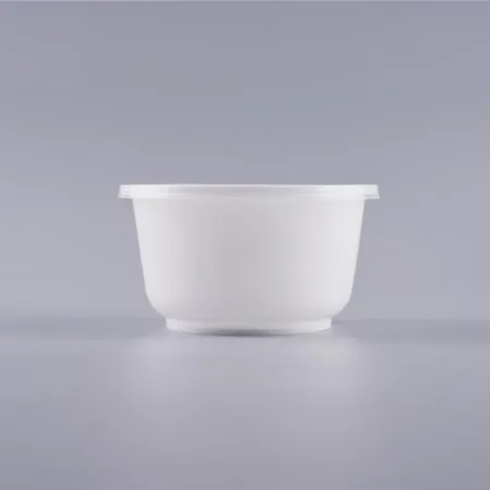 [BR] 원형 죽용기 (P-850/백색/850ml) 600개 세트 이미지