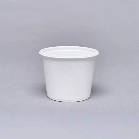[DSL] 소스용기 SW 75파이 소스컵 3호 소형 (150ml/백색)  3000개 세트