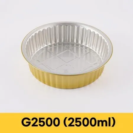 [BR] 원형 알루미늄 용기+Y250 PP 뚜껑 (G2500/2500ml/골드) 200개
