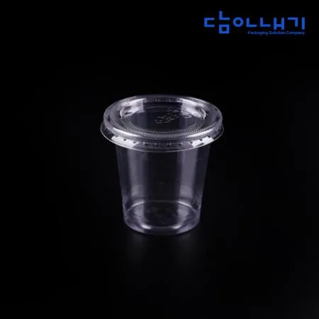[BR]  DC1P 1온스 소스컵 용기 (DC1P/38ml/투명) 5000개 세트