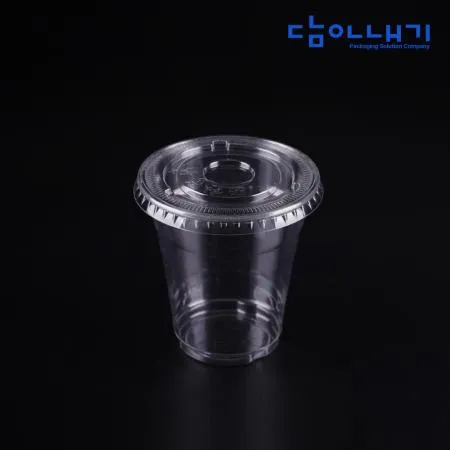 [BR]  DC10K 10온스 소스컵 용기 (DC10K/285ml/투명) 1000개 세트