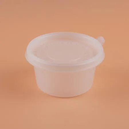 [DSL]  SW-450 원형 반죽용기 (450ml/반투명) 600개 세트