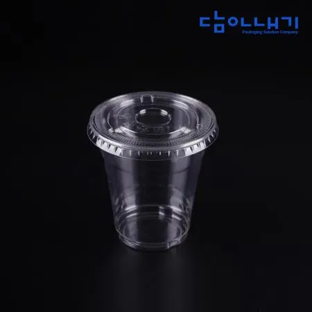 [BR]  DC8P 8온스 소스컵 용기 (DC8P/220ml/투명) 1000개 세트