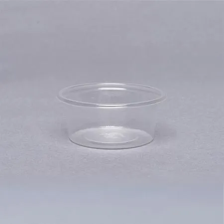 [DSL] 소스용기 SW 70파이 소스컵 1호 (70ml/투명)  3000개 세트