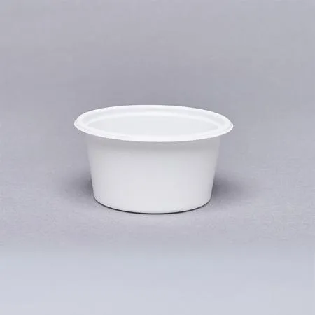 [DSL] 소스용기 SW 70파이 소스컵 2호 (80ml/백색)  3000개 세트