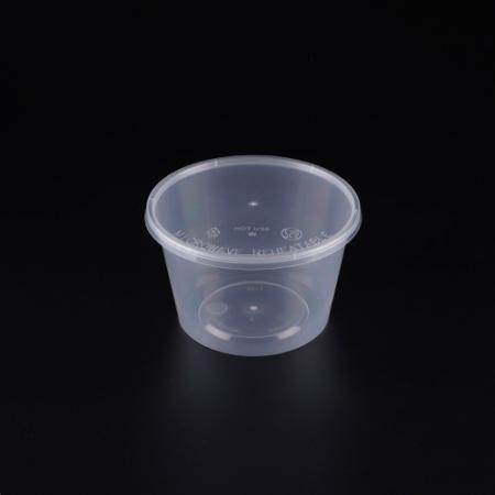 [BR]  T-20 RD 원형 과일 소스용기  (T-20 RD/525ml/투명) 500개 세트
