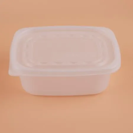 [DSL]  사각 죽용기 본죽용기 대형 (920ml/반투명) 500개 세트
