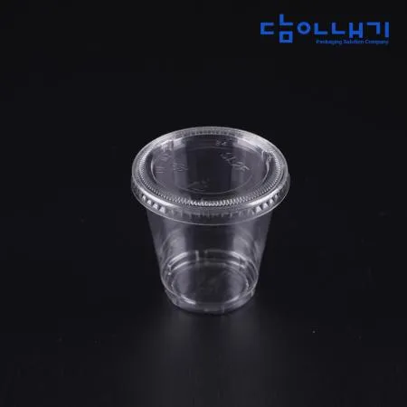 [BR]  DC3P 3온스 소스컵 용기 (DC3P/100ml/투명) 5000개 세트