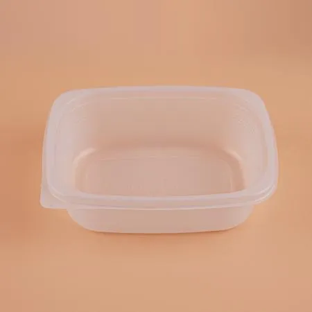 [DSL]  사각 죽용기 본죽용기 중형 (750ml/반투명) 500개 세트 이미지