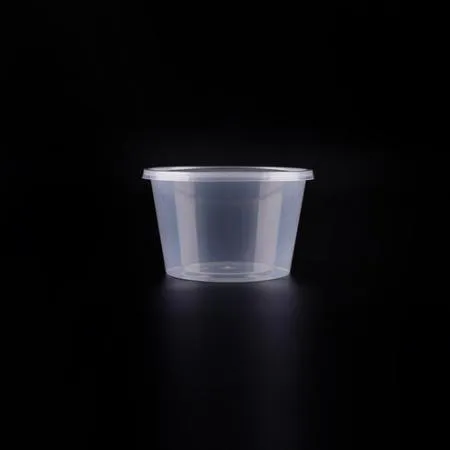 [BR]  T-20 RD 원형 과일 소스용기  (T-20 RD/525ml/투명) 500개 세트 이미지