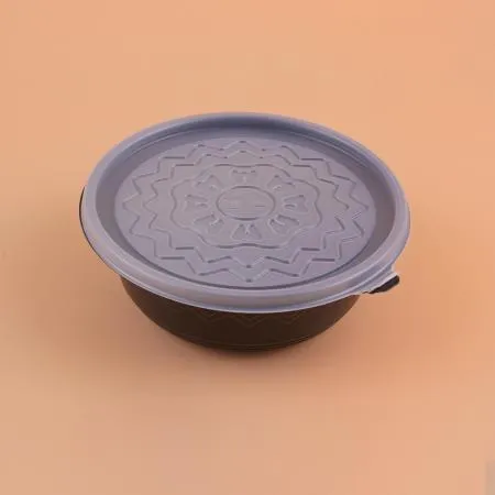 [DSL]  195파이 미니 탕용기 소형 블랙 (1100ml) 300개 세트