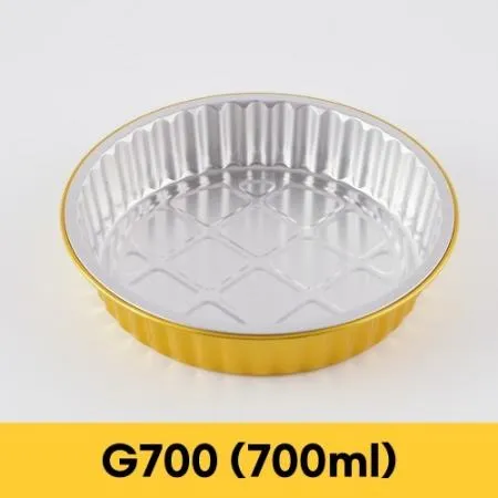 [BR] 원형 알루미늄 용기+Y180 PP 뚜껑 (G700/700ml/골드) 500개