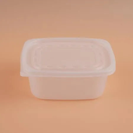 [DSL]  사각 죽용기 본죽용기 특대형 (1050ml/반투명) 500개 세트