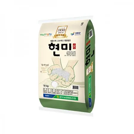 농협 국산 현미 10kg