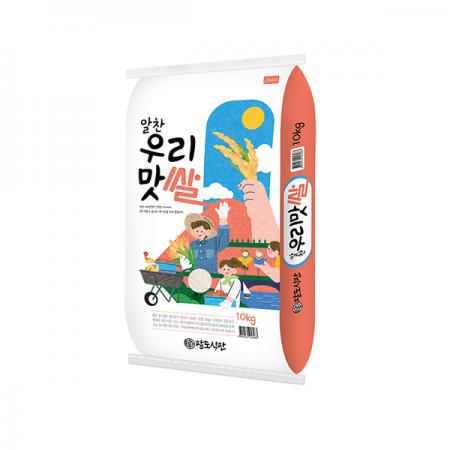 알찬 우리맛 쌀 10kg