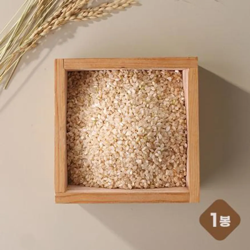 삼시세끼 삼광 오분도미 특등급 4kg 이미지