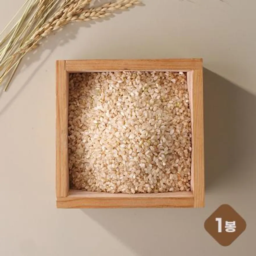 삼시세끼 삼광 오분도미 특등급 4kg 이미지
