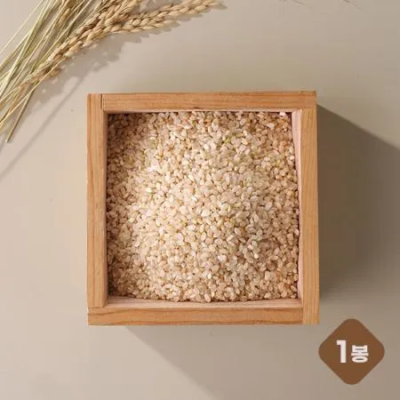 삼시세끼 삼광 오분도미 특등급 4kg