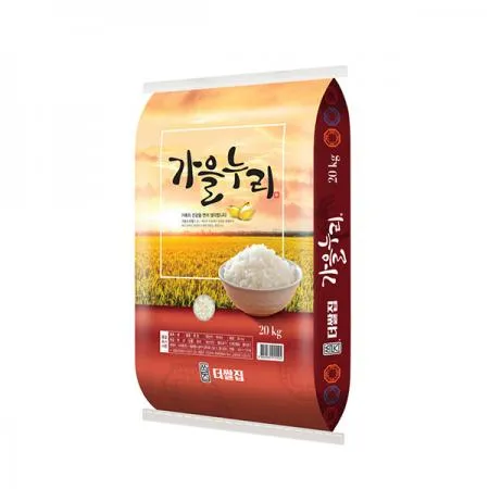 가을누리 쌀 20kg