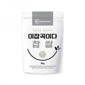 25년 햇 국산 찹쌀 5kg