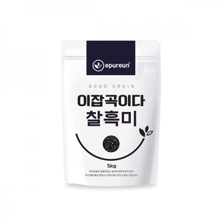 25년 햇 국산 찰흑미 5kg