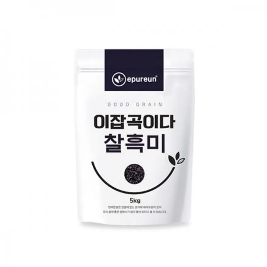 25년 햇 국산 찰흑미 5kg 이미지