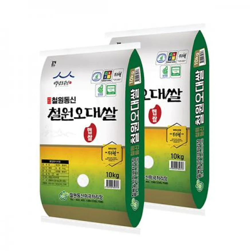 26년 햅쌀 맛좋은 동송 철원 오대쌀 10kg+10kg 이미지