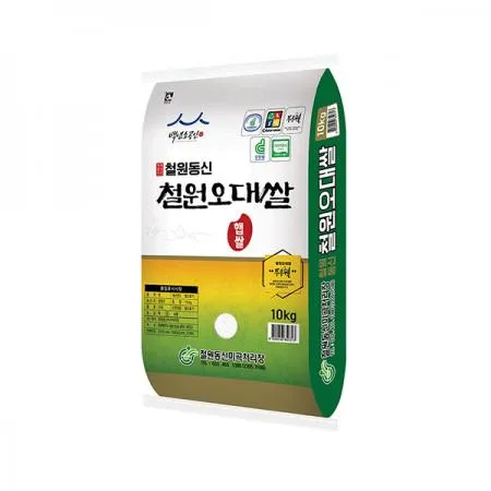 26년 햅쌀 맛좋은 동송 철원 오대쌀 10kg