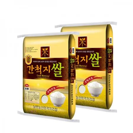 서해안 간척지쌀 20kg