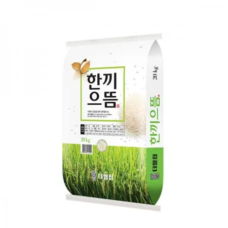 맛있는 한끼 으뜸쌀 20kg