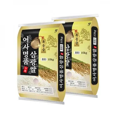 25년 햅쌀 어사명품 삼광쌀 10kg+10kg/특등급