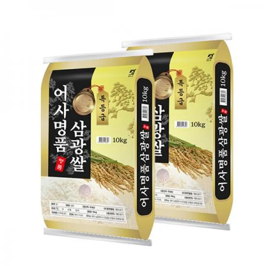 25년 햅쌀 어사명품 삼광쌀 10kg+10kg/특등급 이미지