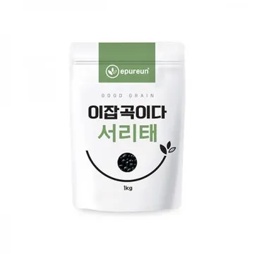 국산 서리태 1kg