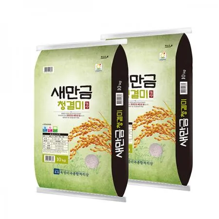 26년 햅쌀 새만금 청결미 20kg 