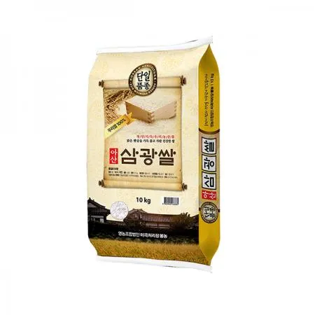 아산 삼광쌀 10kg